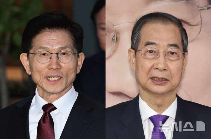 [서울=뉴시스] 