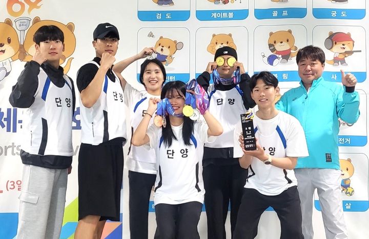 단양군청 육상팀 *재판매 및 DB 금지