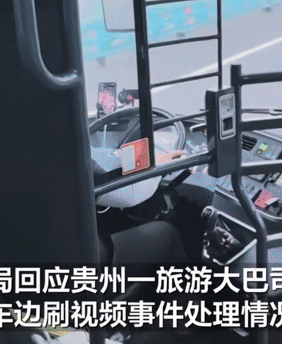 [서울=뉴시스] (사진=중국 신경보)&nbsp; *재판매 및 DB 금지 *재판매 및 DB 금지