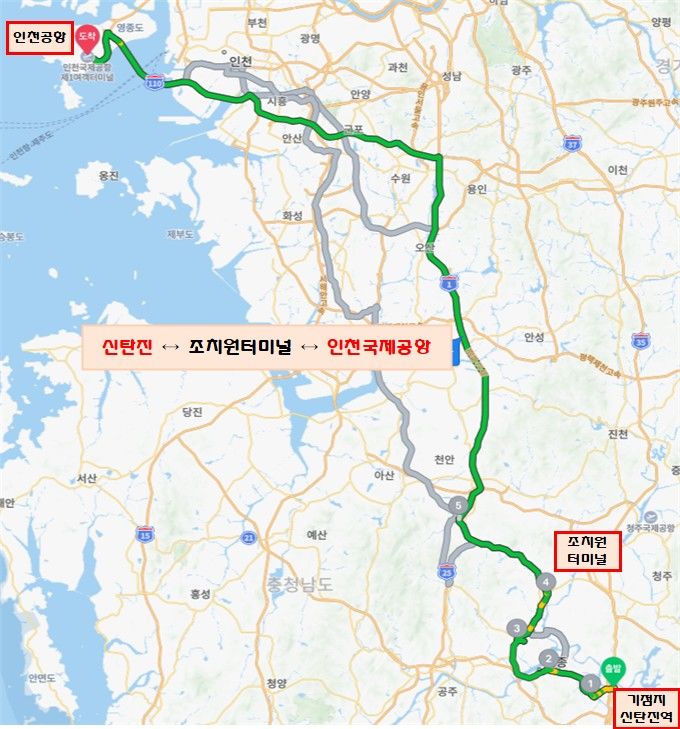 [대전=뉴시스] 대전 대덕구 신탄진~인천공항 버스 노선. *재판매 및 DB 금지