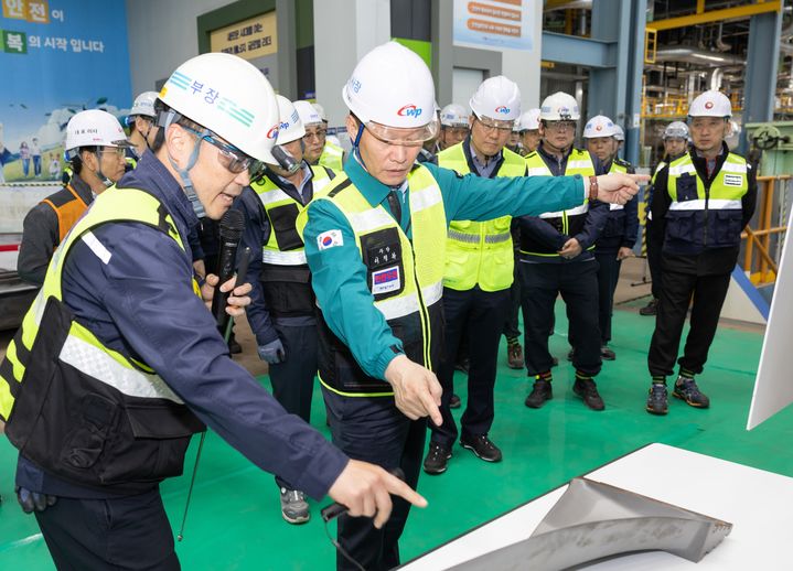 [세종=뉴시스]서부발전은 다음 달 13일까지 행정안전부가 주관하는 '대한민국 안전대전환 집중안전점검'에 참여한다.(사진=한국수력원자력 제공) *재판매 및 DB 금지