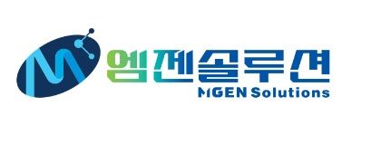 AI 기반 불꽃 감지 및 자동 소화 시스템, 엠젠솔루션이 특허 획득!