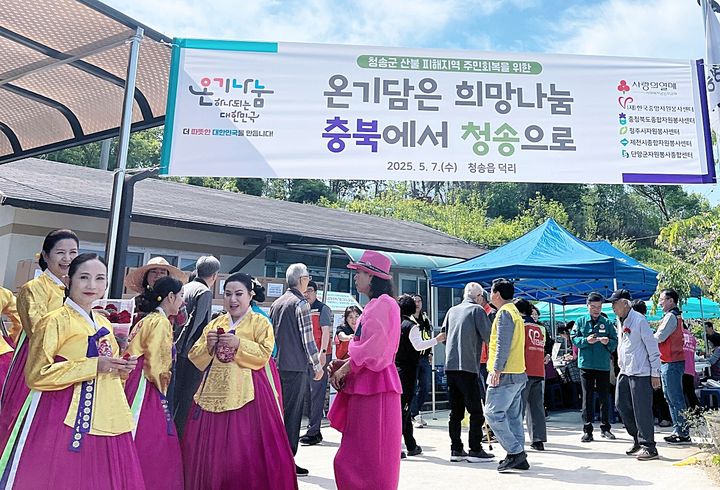 [청주소식]충북도청 서관 옥상에 '하늘정원' 조성 등