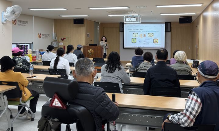 [대전=뉴시스] 대전 중구 장애인 건강UP교실. (사진= 중구청 제공) *재판매 및 DB 금지