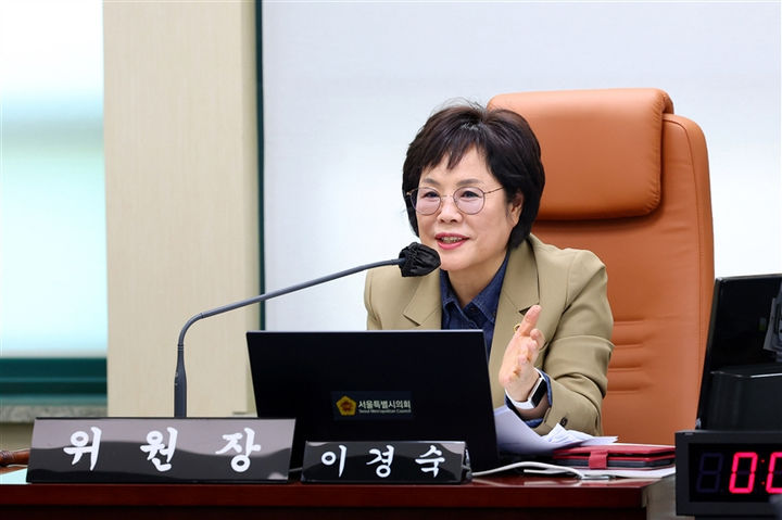 [서울=뉴시스] 이경숙 서울시의원. 2025.05.08. (사진=서울시의회 제공) *재판매 및 DB 금지