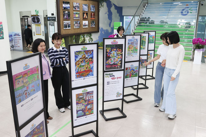 [광주·무안소식]말바우시장 의용소방대, 어버이날 무료 급식 등