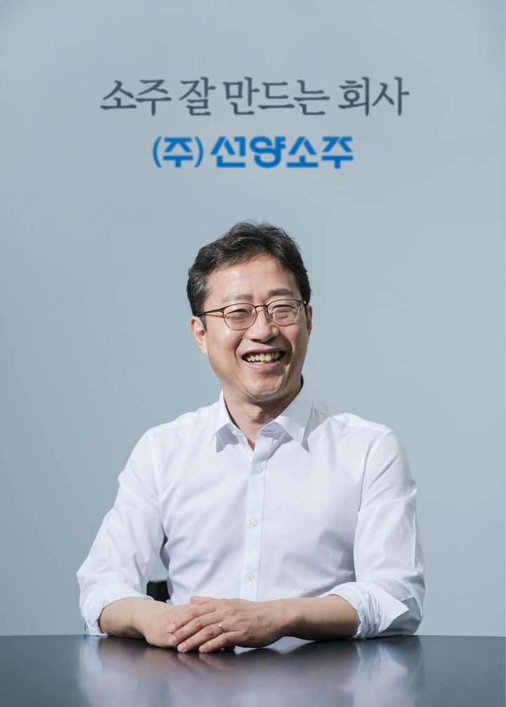 [대전=뉴시스] ㈜선양소주 김규식 대표이사.(사진=㈜선양소주 제공) *재판매 및 DB 금지