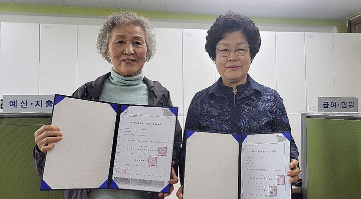 성인문해. *재판매 및 DB 금지