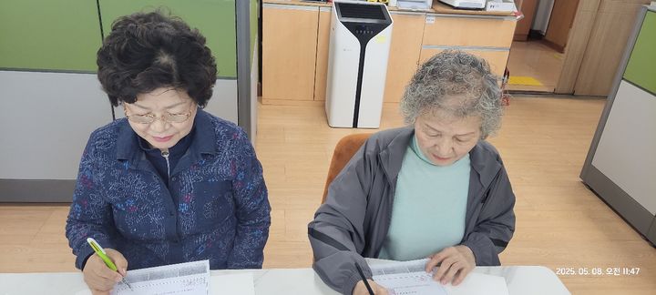 성인문해. *재판매 및 DB 금지