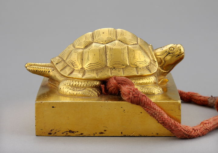 [서울=뉴시스] 세종 상시호 금보 (사진=국가유산청 제공) 2025.05.08. photo@newsis.com *재판매 및 DB 금지