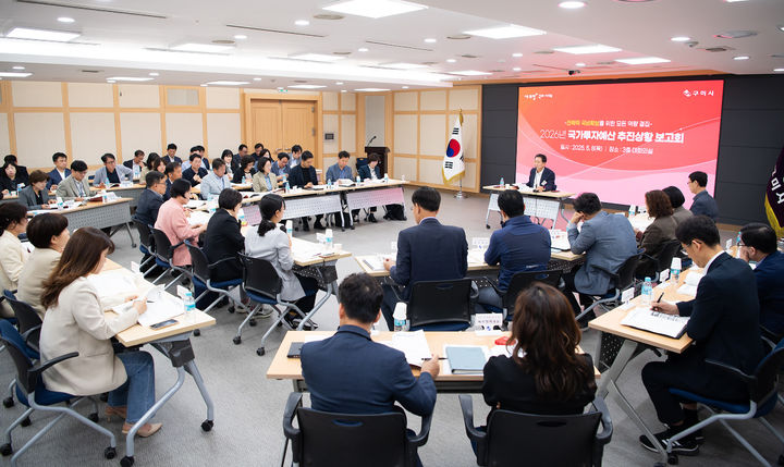 [구미=뉴시스] 내년도 국비확보 보고회. (사진=구미시 제공) 2025.05.08 photo@newsis.com *재판매 및 DB 금지