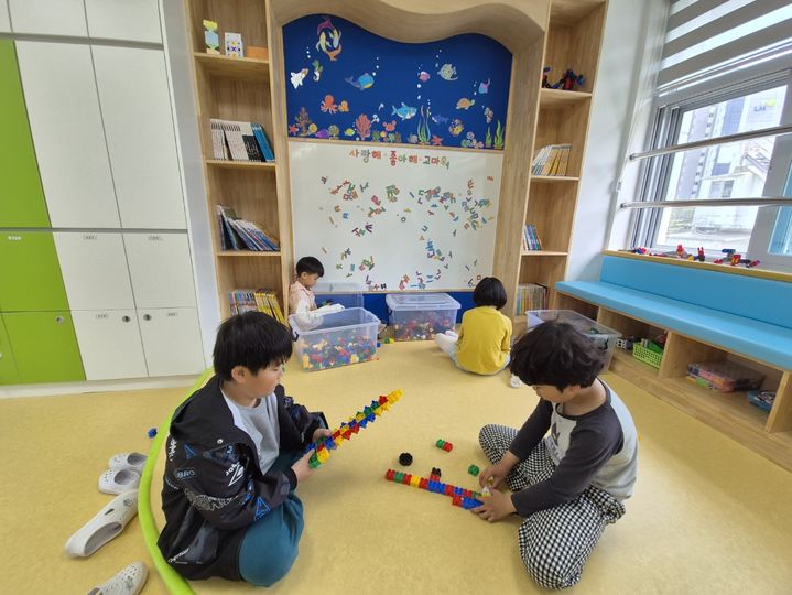[창원=뉴시스]지역맞춤형 돌봄센터 ‘아이빛터’.(사진=경남교육청 제공) 2025.05.08.photo@newsis.com *재판매 및 DB 금지