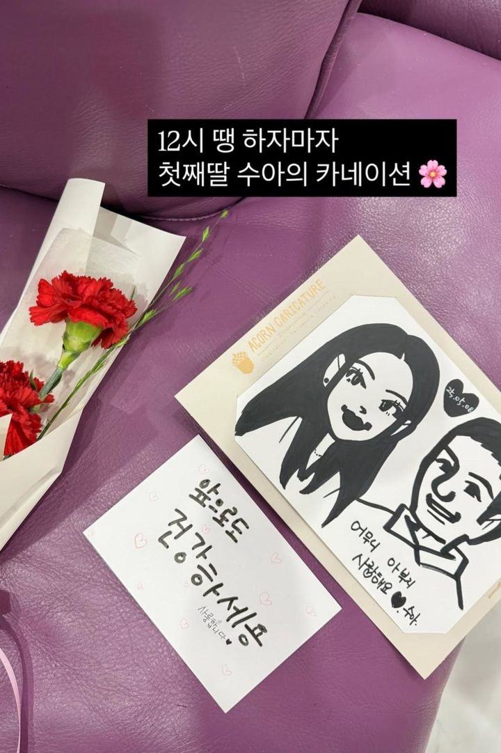 [서울=뉴시스] 경맑음이 자신의 소셜미디어에 올린 사진. (사진=경맑음 인스타그램 캡처) 2025.05.08. photo@newsis.com *재판매 및 DB 금지