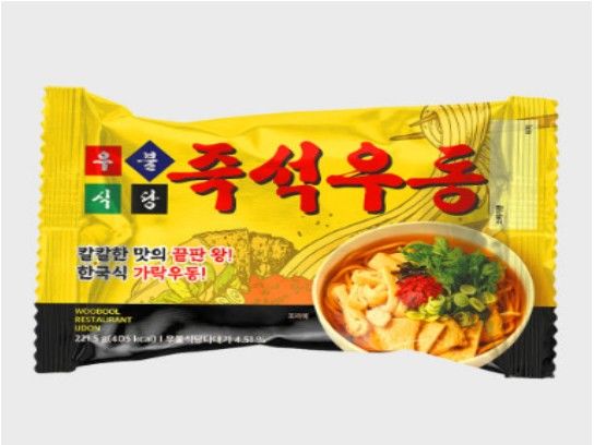 [서울=뉴시스]호랑이 전통식 우동 간편식.(사진=한국중소벤처기업유통원 제공) 2025.05.08. photo@newsis.com *재판매 및 DB 금지