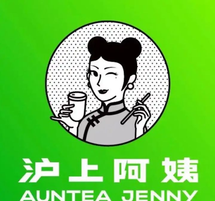 중국 밀크티 체인 후상아이