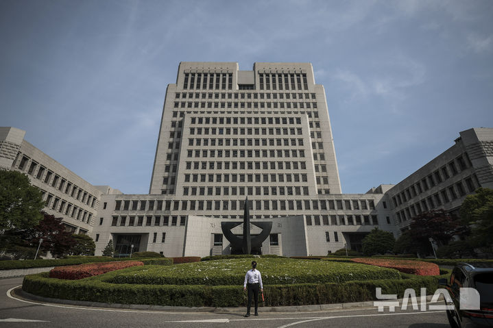[서울=뉴시스] 서울 서초구 대법원. 2025.05.11. (사진 = 뉴시스 DB) photo@newsis.com