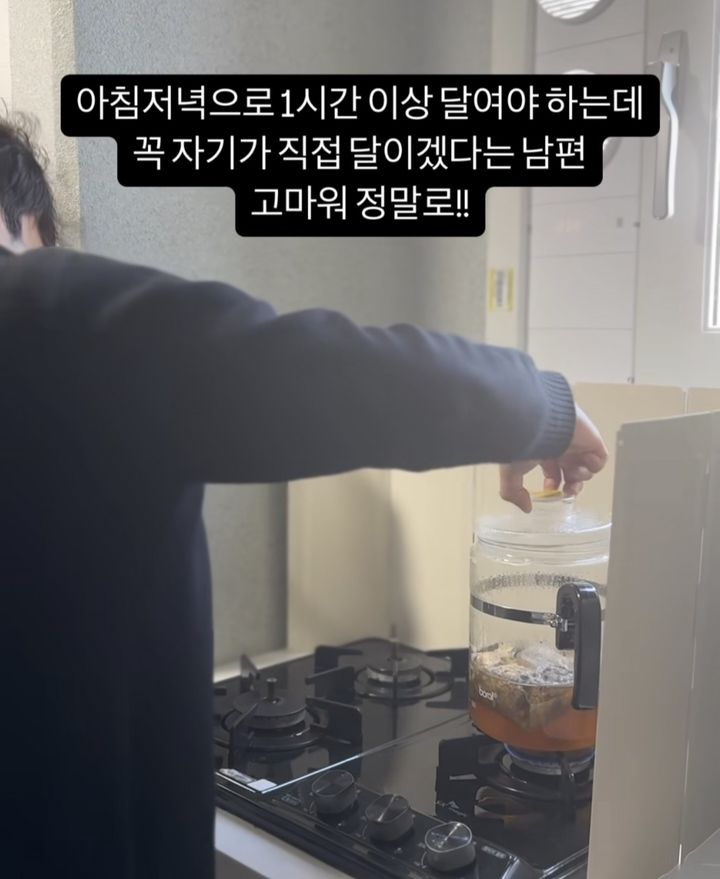 [서울=뉴시스] 그룹 '크레용팝' 출신 초아가 근황을 밝혔다. (사진=초아 인스타그램 캡처) 2025.05.08. photo@newsis.com *재판매 및 DB 금지