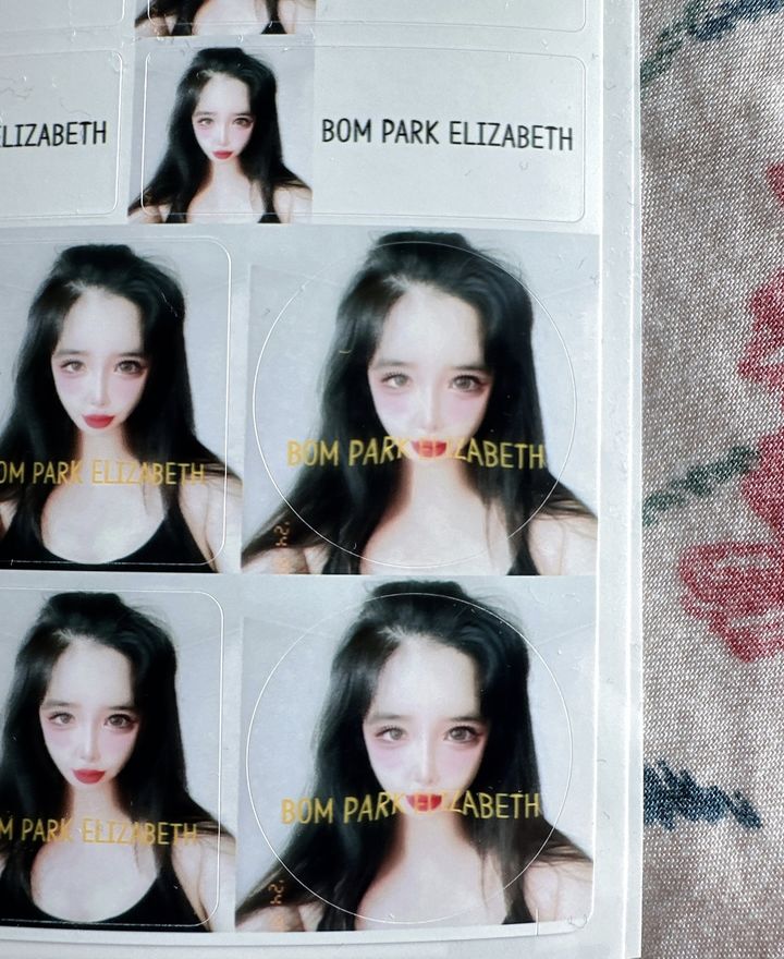 [서울=뉴시스] 박봄. (사진=박봄 인스타그램 캡처) 2025.05.08. photo@newsis.com *재판매 및 DB 금지