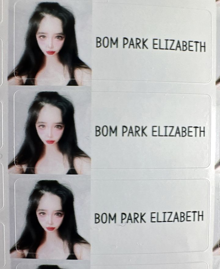 [서울=뉴시스] 박봄. (사진=박봄 인스타그램 캡처) 2025.05.08. photo@newsis.com *재판매 및 DB 금지