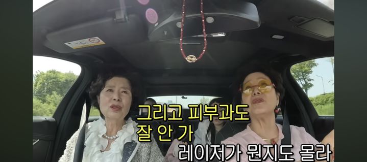 [서울=뉴시스] 윤미라, 선우용여. (사진 = 선우용여 유튜브 채널 캡처) 2025.05.09. photo@newsis.com *재판매 및 DB 금지