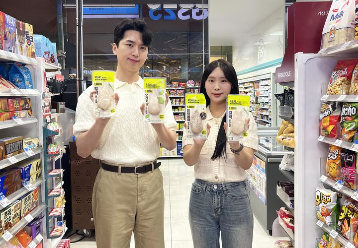 (사진=GS리테일 제공) *재판매 및 DB 금지