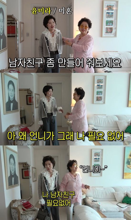 [서울=뉴시스] 윤미라와 선우용여의 모습. (사진=유튜브 채널 '순풍 선우용여' 캡처) 2025.05.09. photo@newsis.com&nbsp;&nbsp; *재판매 및 DB 금지