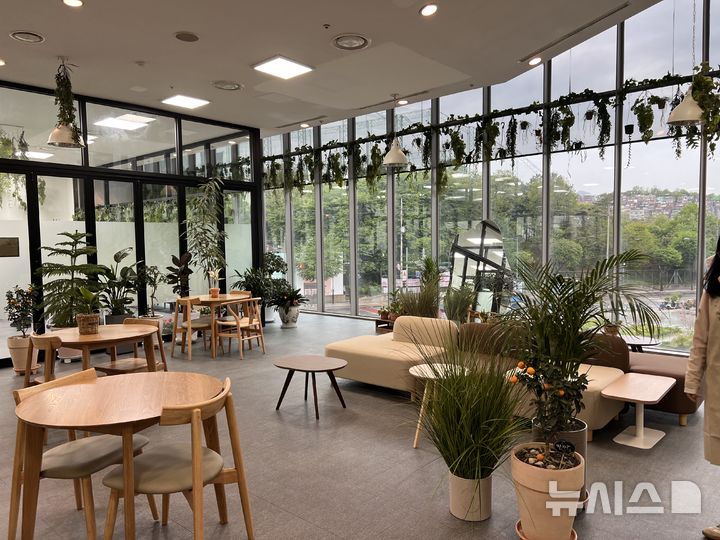 [서울=뉴시스]정원문화힐링센터.