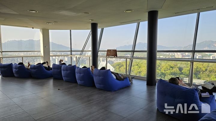 [서울=뉴시스]전망대.