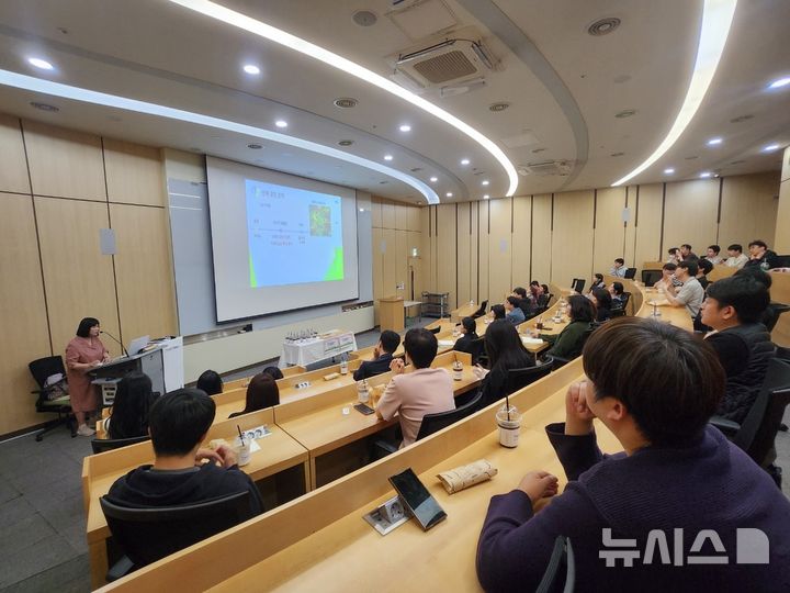 [성남=뉴시스] 성남시가 저출산 인식개선을 위해 '찾아가는 부모교육 시범사업'을 실시한다 (사진=성남시 제공) 2025.05.09.photo@newsis.com