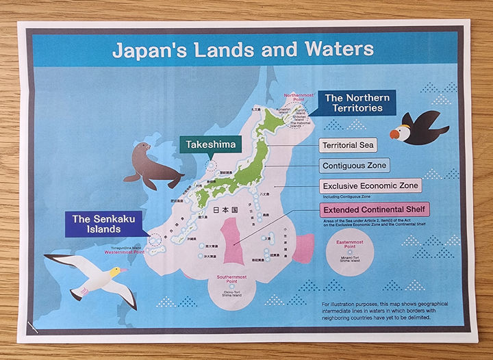 [서울=뉴시스] 일본 도쿄 '영토주권전시관' (사진=서경덕 교수팀 제공) 2025.05.09. photo@newsis.com *재판매 및 DB 금지