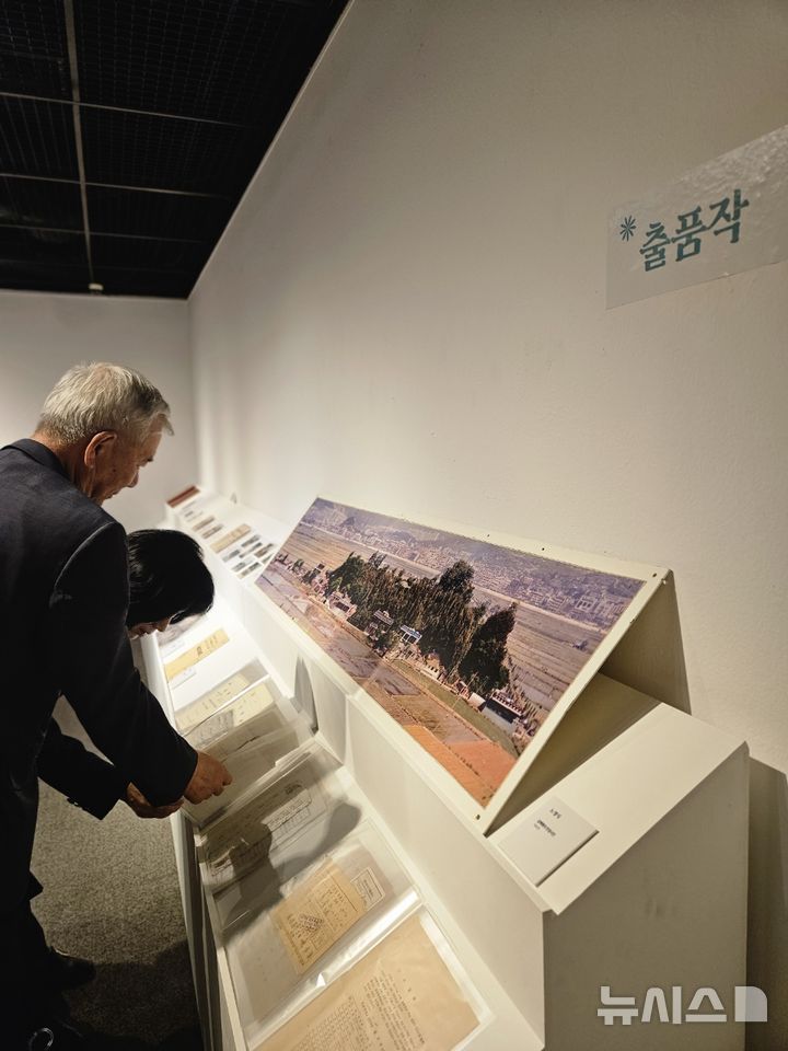 [김해=뉴시스]김해시 민간기록물 전시회. (사진=김해시 제공). 2025.05.09. photo@newsis.com