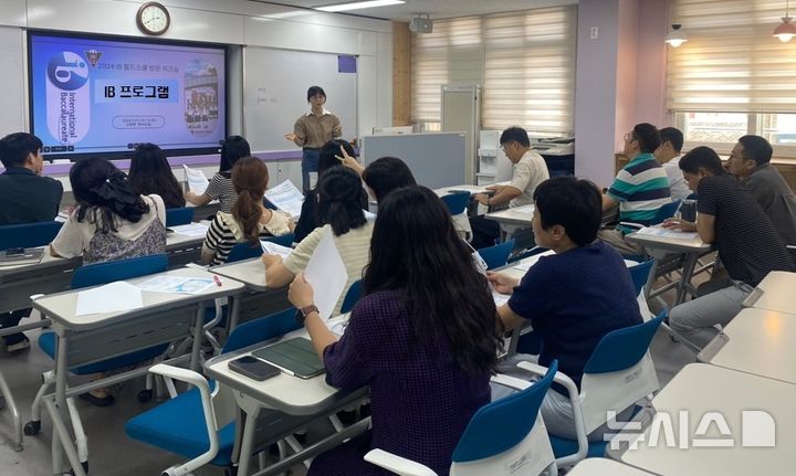 [전주=뉴시스]윤난슬 기자 = 전주여고.(사진=전북교육청 제공) 