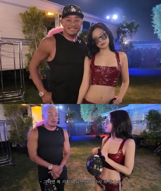 [서울=뉴시스] 추성훈(왼쪽)·제니 (사진=유튜브 캡처) 2025.05.09. photo@newsis.com *재판매 및 DB 금지