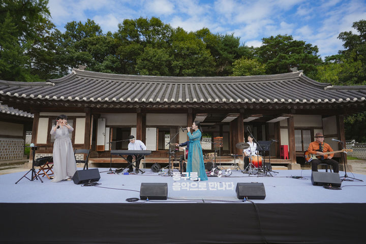  [서울=뉴시스] 2024년 동구릉 음악회 (사진=국가유산청 제공) 2025.05.09. photo@newsis.com *재판매 및 DB 금지