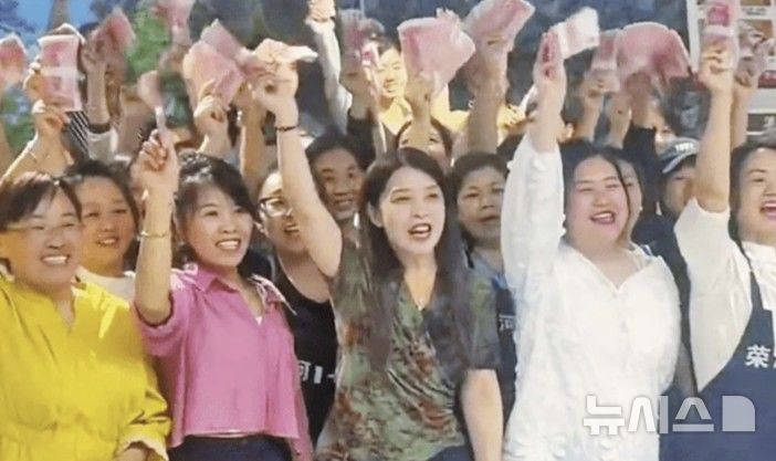 [서울=뉴시스](사진=사우스차이나모닝포스트)