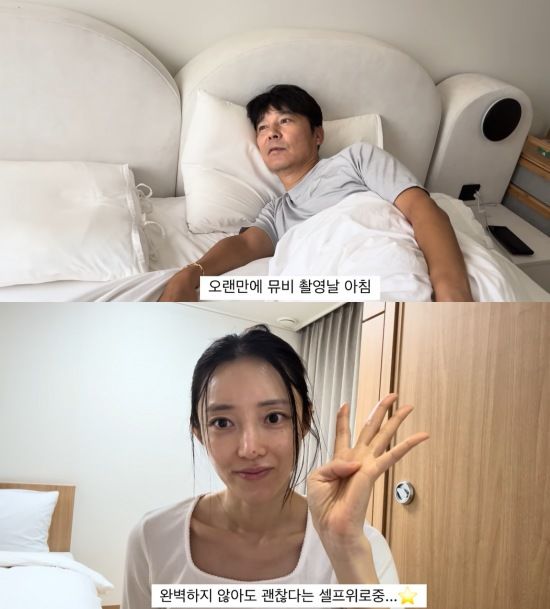 [서울=뉴시스] 가수 임창정 아내 서하얀이 2년 만에 유튜브 활동을 재개했다. (사진=유튜브 채널 '서하얀' 캡처) 2025.05.09. photo@newsis.com&nbsp; *재판매 및 DB 금지