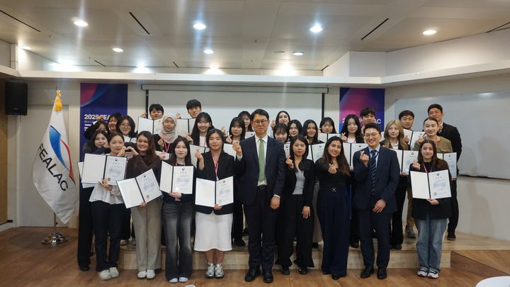  [서울=뉴시스]외교부는 9일 서울 종로구 외교부 청사에서 2025년 '동아시아-라틴아메리카 협력포럼(FEALAC, Forum for East Asia-Latin America Cooperation) 국민대표단' 발대식을 개최했다. (사진=외교부 제공)2025.05.09 *재판매 및 DB 금지