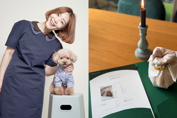 [서울=뉴시스] 신다은과 반려견. (사진=인스타그램 캡처) 2025.05.09. photo@newsis.com *재판매 및 DB 금지