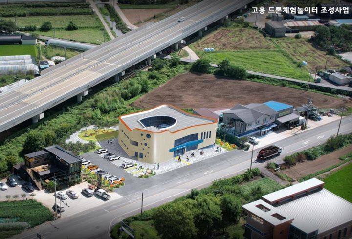 [고흥=뉴시스] 고흥군, '실내 드론 체험 놀이터' 조감도. (사진=고흥군 제공) 2025.05.09. photo@newsis.com *재판매 및 DB 금지