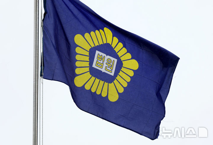 부산 구청장 4명 사법리스크 '줄낙마' 위기…지방선거판 벌써 요동