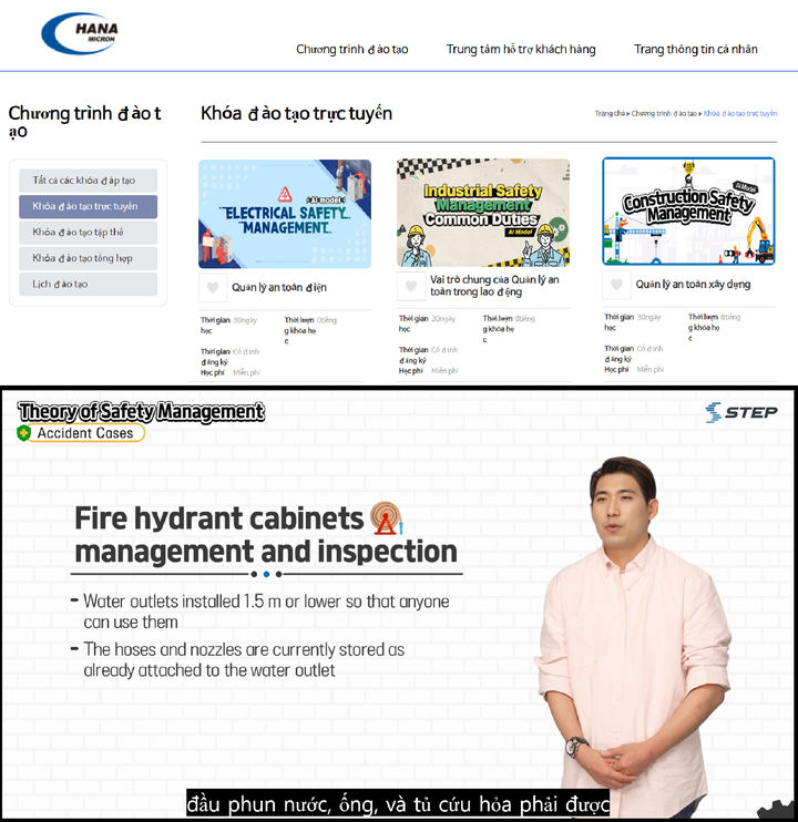 [서울=뉴시스] 한국기술교육대학교가 스마트직업훈련 플랫폼 STEP을 통해 베트남 진출 한국기업의 현지 근로자 양성 교육을 제공한다. 2025.05.11. (자료=한국기술교육대학교 제공) *재판매 및 DB 금지