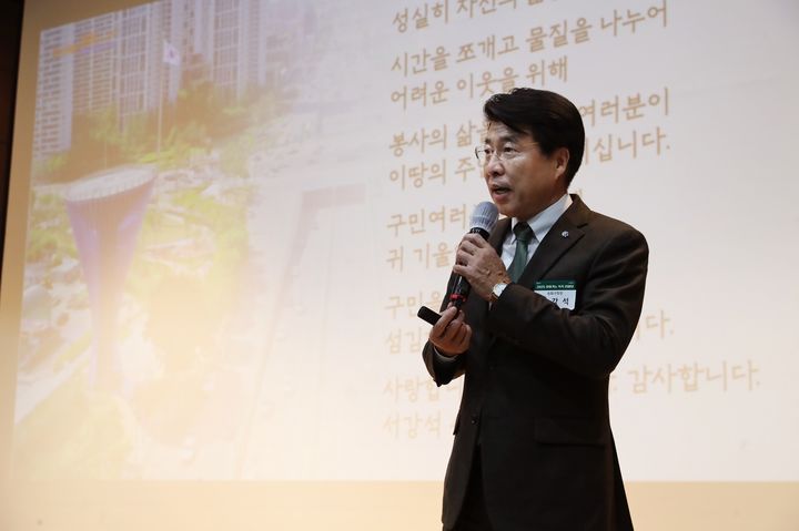 [서울=뉴시스]&nbsp; 찾아가는 주민과의 톡톡 한마당 (거여1동). 2025.05.11. (사진=송파구 제공) *재판매 및 DB 금지