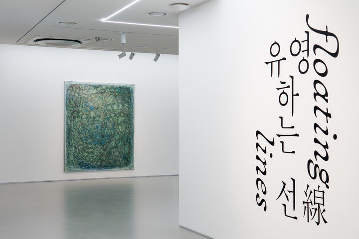  S2A 갤러리, 유영하는 선 전시 전경. *재판매 및 DB 금지