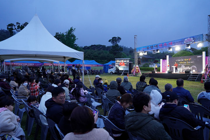 [서산=뉴시스] 지난 10일 류방택천문기상과학관에서 열린 ‘제17회 류방택 별 축제 현장 모습. (사진=서산시 제공) 2025.05.11. photo@newsis.com *재판매 및 DB 금지