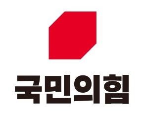 설 앞두고 국힘 창원시장 출마예정자 기자회견 잇따라 - 뉴스 썸네일 이미지