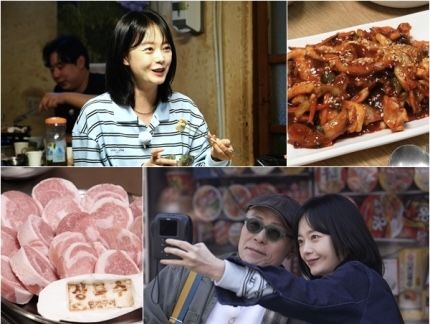 [서울=뉴시스] 전소민. (사진 = TV조선 '백반기행' 제공) 2025.05.11. photo@newsis.com *재판매 및 DB 금지