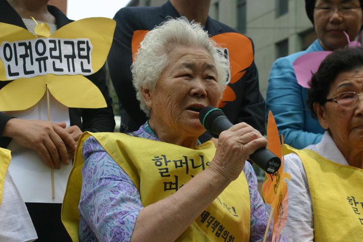 [서울=뉴시스] 이옥선 할머니. (사진=정의기억연대 홈페이지 갈무리) photo@newsis.com *재판매 및 DB 금지