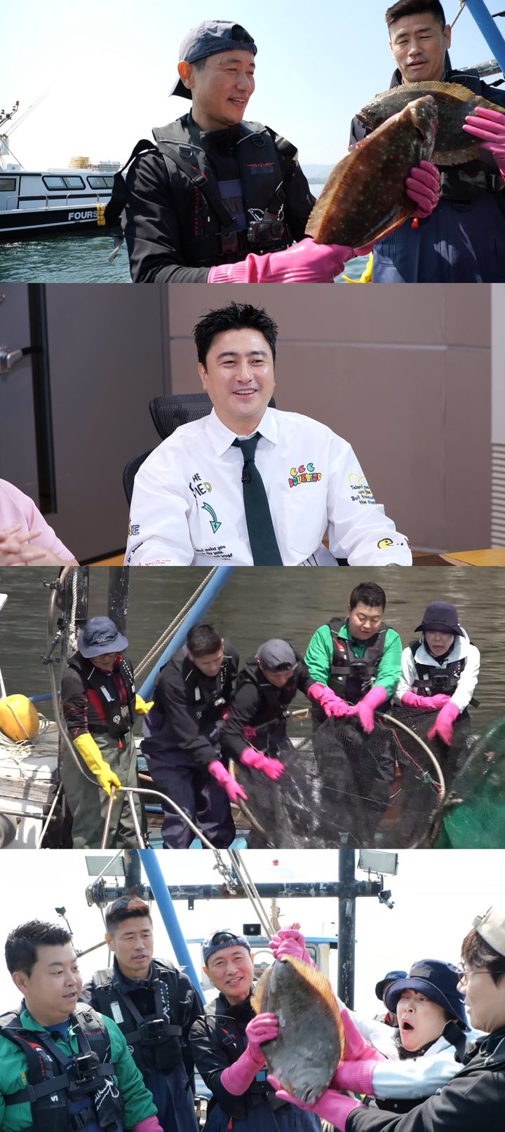 [서울=뉴시스] MBC TV 예능물 '푹 쉬면 다행이야'가 12일 오후 9시 방송된다. (사진=MBC TV '푹 쉬면 다행이야' 제공) 2025.05.12. photo@newsis.com *재판매 및 DB 금지