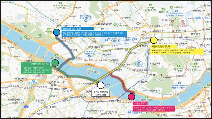 [서울=뉴시스] 서마솔런 코스도. 2025.05.12 (사진 제공=서울시) photo@newsis.com *재판매 및 DB 금지