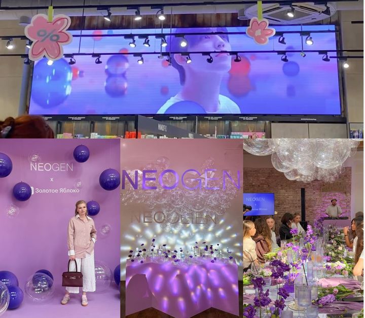 네오젠 X 골드애플 행사장. (사진=아우딘퓨쳐스) *재판매 및 DB 금지